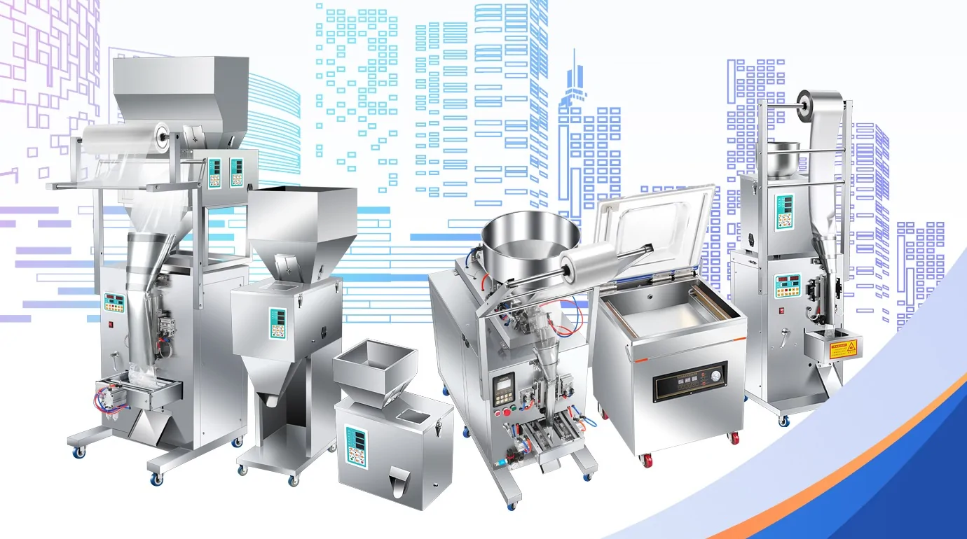 青瑾机械包装设备全景 QING JIN Machinery Full Line