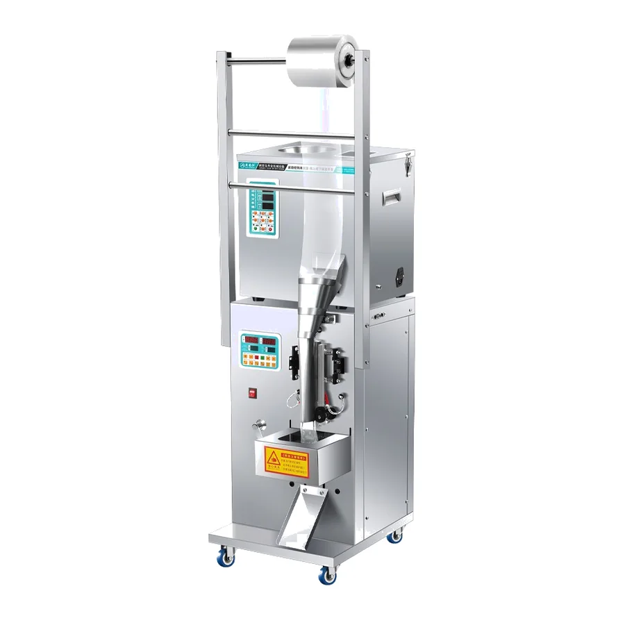 DS-L100 - 100G Small Spiral Packaging Machine