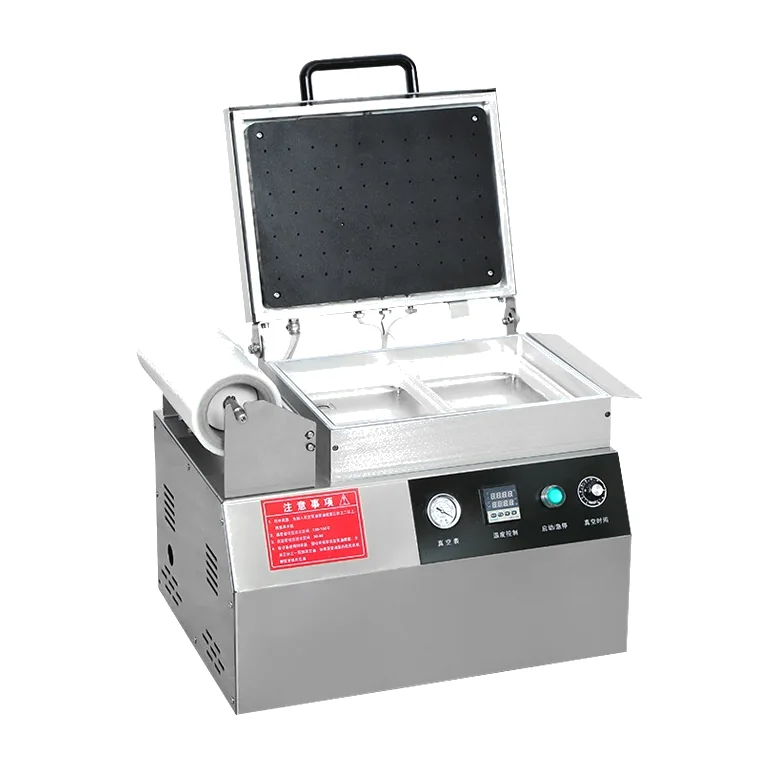 DZ-250T - 250 Type Vacuum Machine