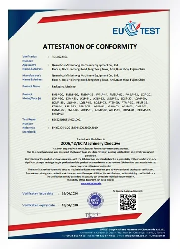 EU TEST CE Attestation of Conformity (EMC Directive)