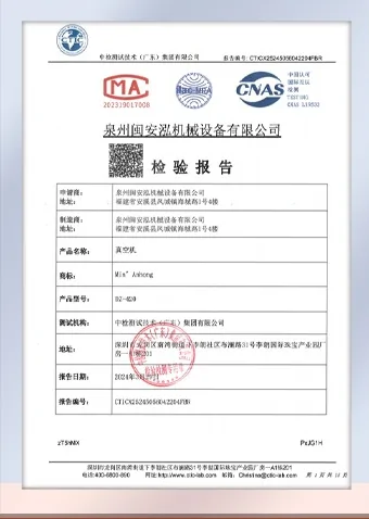 National Testing Authority Inspection Report (Part 1)
