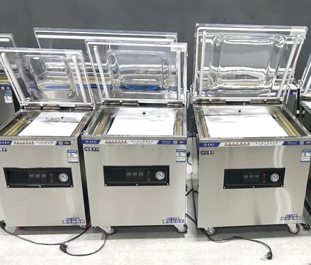 Ready Machine Inventory